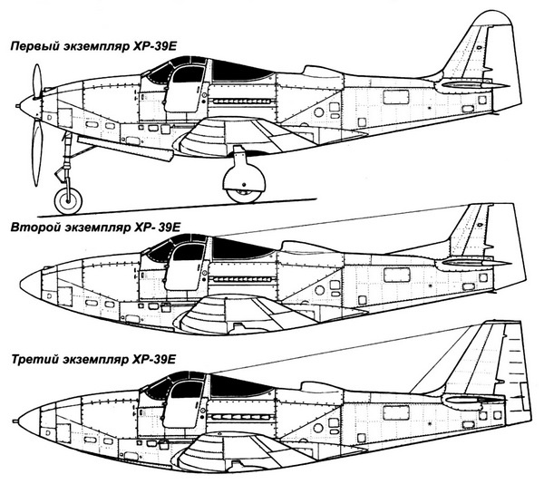 ИСТРЕБИТЕЛЬ P-63 «КИНГКОБРА»
