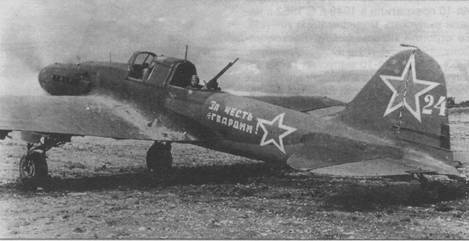 Ближние разведчики, корректировщики и штурмовики, 1939-1945