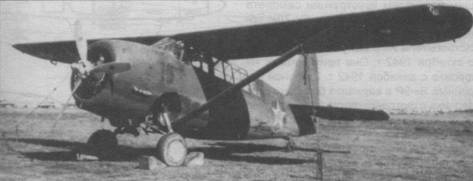 Ближние разведчики, корректировщики и штурмовики, 1939-1945