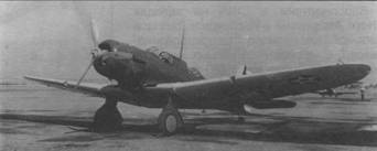 Ближние разведчики, корректировщики и штурмовики, 1939-1945