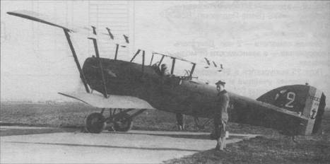 Ближние разведчики, корректировщики и штурмовики, 1939-1945