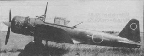 Ближние разведчики, корректировщики и штурмовики, 1939-1945