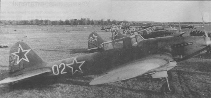 Ближние разведчики, корректировщики и штурмовики, 1939-1945 Ближние разведчики, корректировщики и штурмовики, 1939-1945