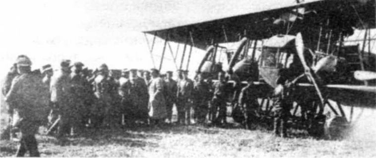 Самолеты-гиганты СССР