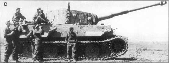 Тяжелый танк «Тигр I»