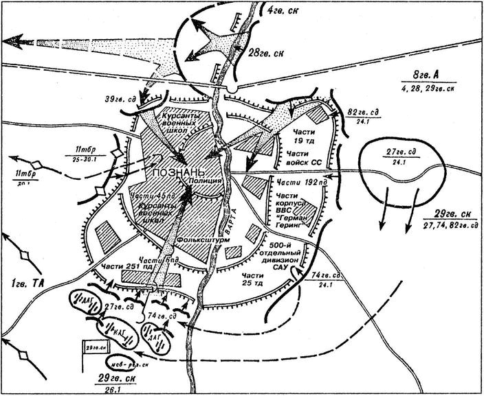У стен Берлина У стен Берлина