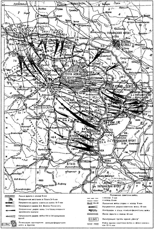 У стен Берлина У стен Берлина