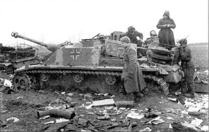 У стен Берлина У стен Берлина