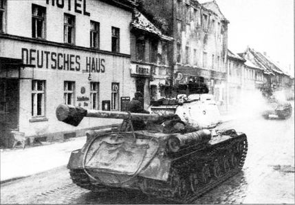 У стен Берлина У стен Берлина