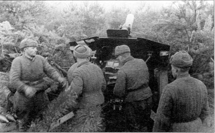 У стен Берлина У стен Берлина