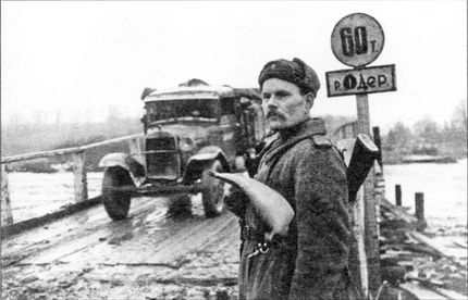 У стен Берлина У стен Берлина