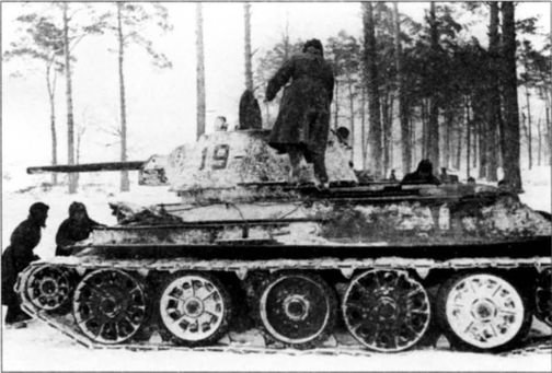 Трудности освобождения Трудности освобождения