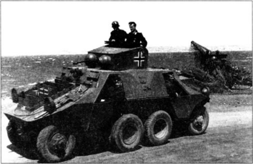 Трудности освобождения Трудности освобождения