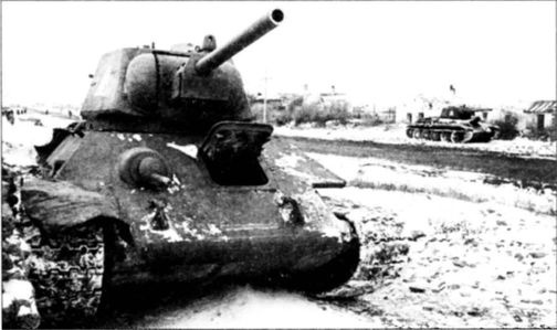 Трудности освобождения Трудности освобождения