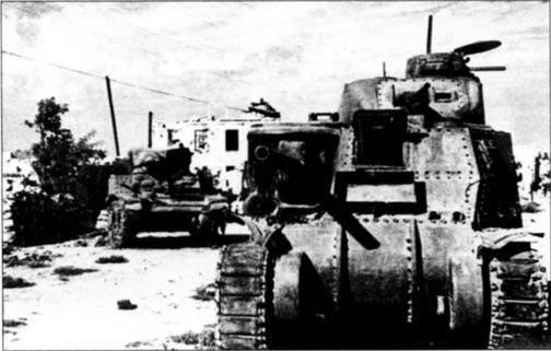 Трудности освобождения Трудности освобождения