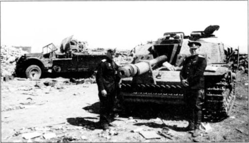 Трудности освобождения Трудности освобождения