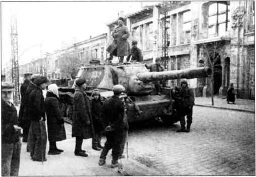 Трудности освобождения Трудности освобождения