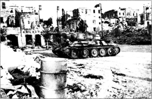 Трудности освобождения Трудности освобождения