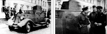 Трагедия Брестской крепости. Антология подвига. Боевые действия 22 июня - 23 июля 1941 года