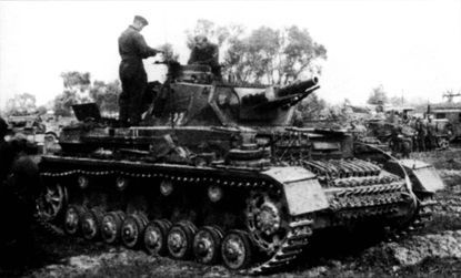 Трагедия Брестской крепости. Антология подвига. Боевые действия 22 июня - 23 июля 1941 года