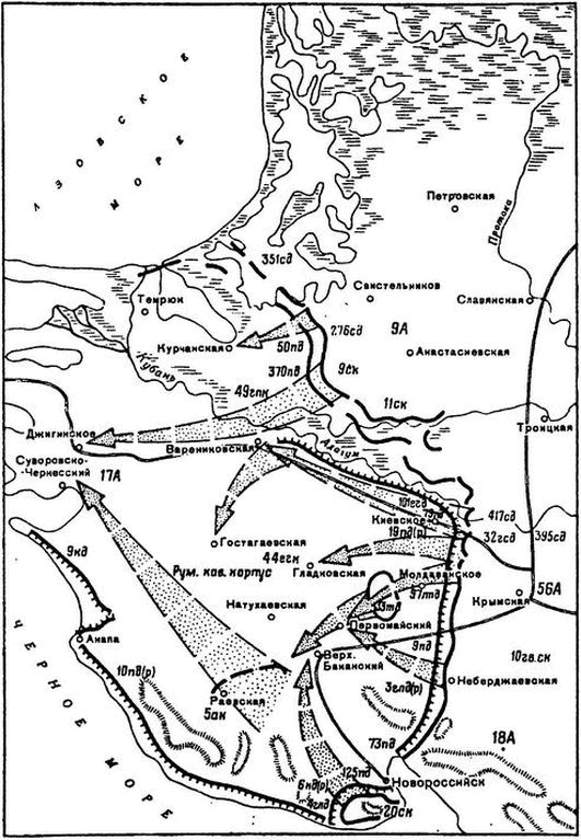 Схватка титанов Схватка титанов