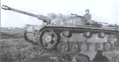 Схватка титанов Схватка титанов