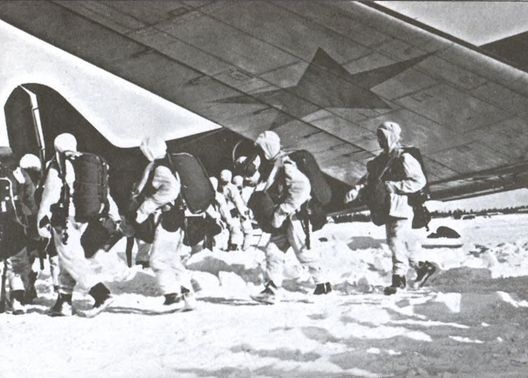 Роковая Вязьма Роковая Вязьма