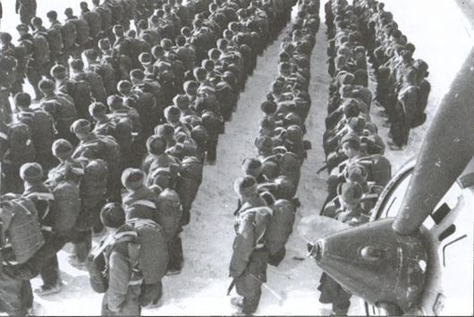 Роковая Вязьма Роковая Вязьма