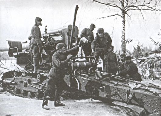 Роковая Вязьма Роковая Вязьма