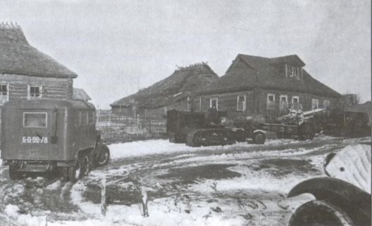 Роковая Вязьма Роковая Вязьма