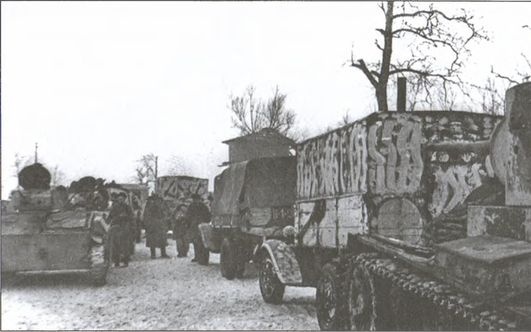 Роковая Вязьма Роковая Вязьма