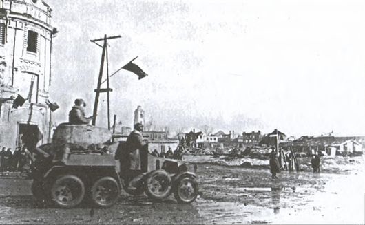 Роковая Вязьма Роковая Вязьма