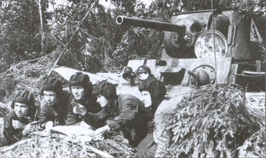 Ошибка генерала Жукова Ошибка генерала Жукова