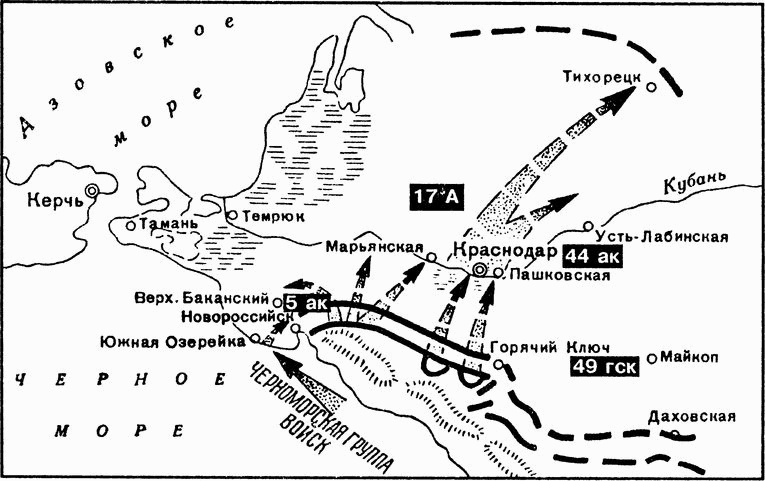 Испытание огнем Испытание огнем