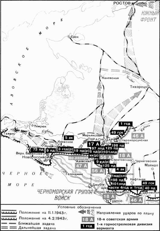 Испытание огнем Испытание огнем