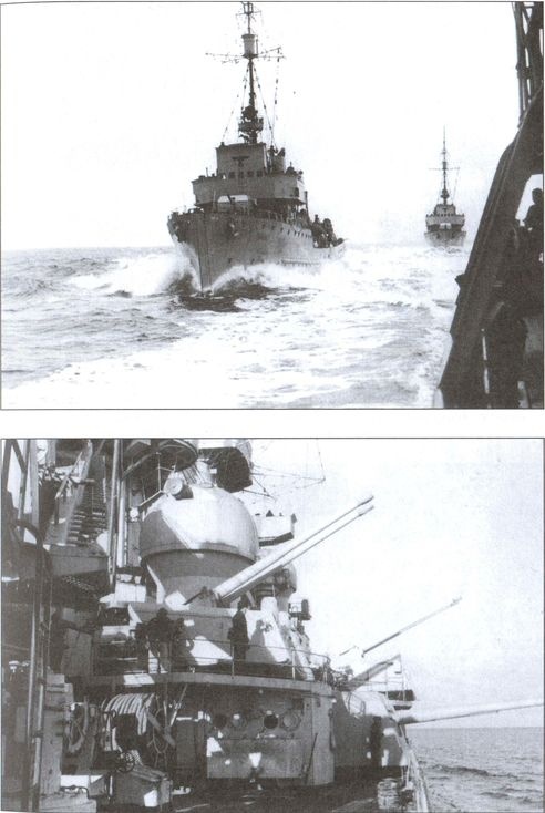 Испытание огнем Испытание огнем