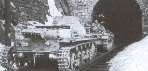 Испытание огнем Испытание огнем