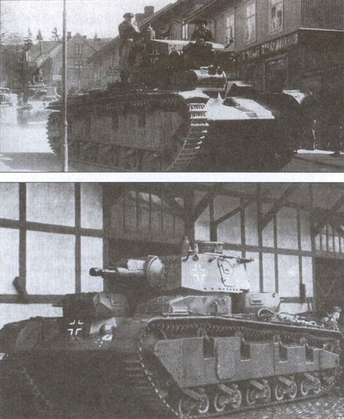 Испытание огнем Испытание огнем