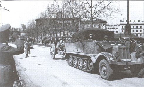 Испытание огнем Испытание огнем