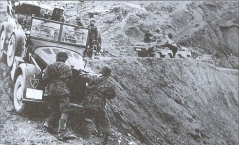 Испытание огнем Испытание огнем