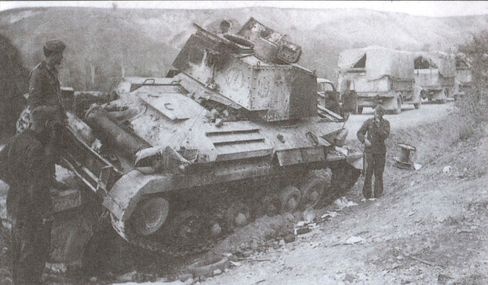 Испытание огнем Испытание огнем