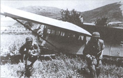 Испытание огнем Испытание огнем