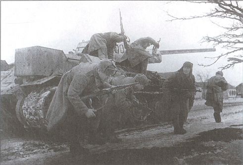 Испытание огнем Испытание огнем