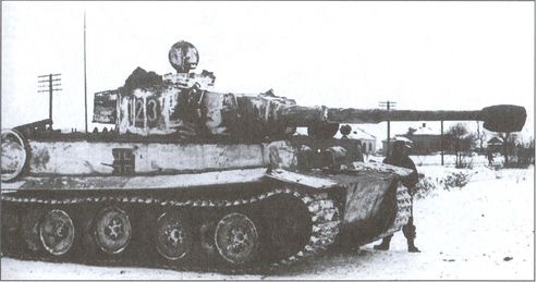 Испытание огнем Испытание огнем