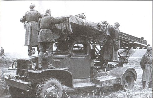 Испытание огнем Испытание огнем