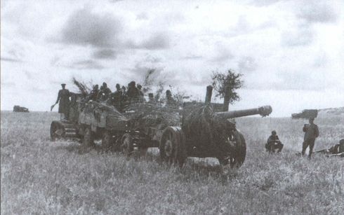 Запад - Восток Запад - Восток