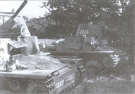 Германо-итальянские боевые операции. 1941-1943 гг.