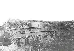 Бои в районе реки Халхин-Гол 11 мая – 16 сентября 1939 года Бои в районе реки Халхин-Гол 11 мая – 16 сентября 1939 года