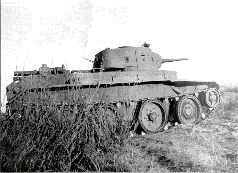 Бои в районе реки Халхин-Гол 11 мая – 16 сентября 1939 года Бои в районе реки Халхин-Гол 11 мая – 16 сентября 1939 года