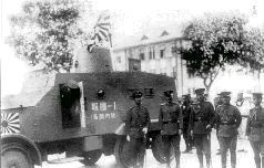 Бои в районе реки Халхин-Гол 11 мая – 16 сентября 1939 года Бои в районе реки Халхин-Гол 11 мая – 16 сентября 1939 года